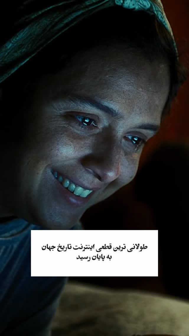 سلام بعد از ۸۸ روز… :)