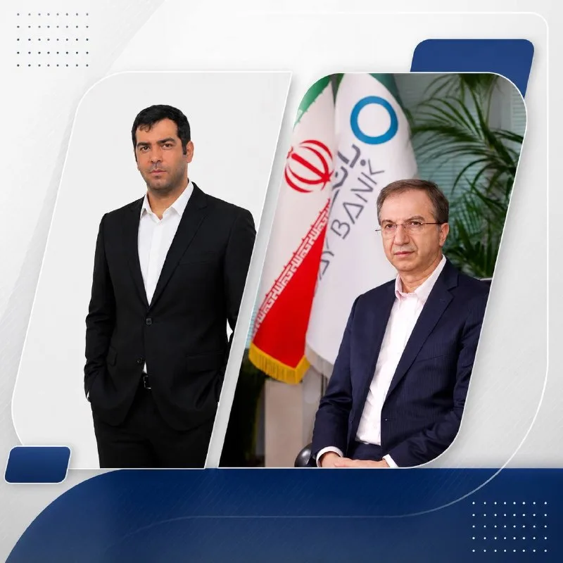 فساد مدیریتی در بانک دی؛ پرونده‌ای که هیچ‌گاه بسته نمی‌شود!