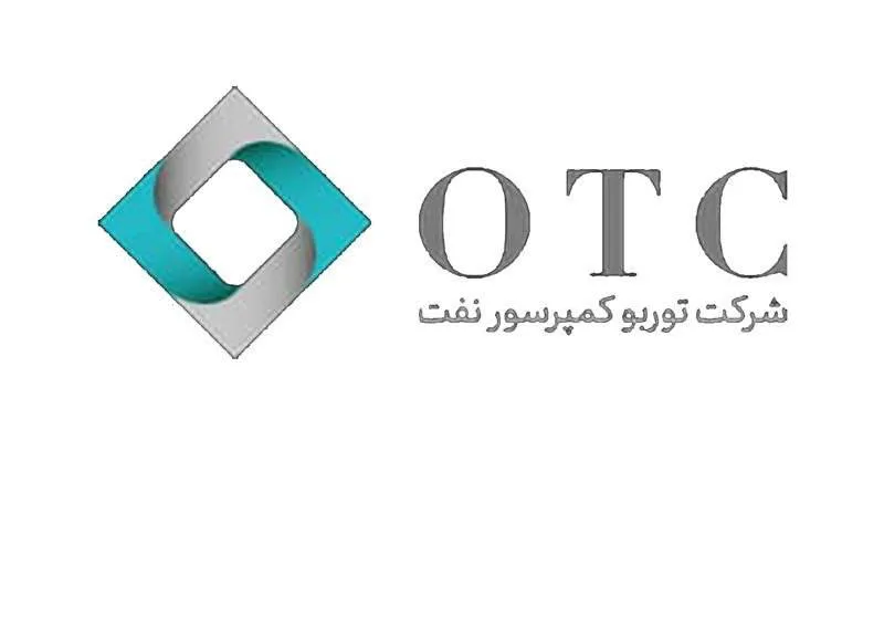 فساد در راس شرکت توربوکمپرسور نفت: جواد حسینی در کانون توجه