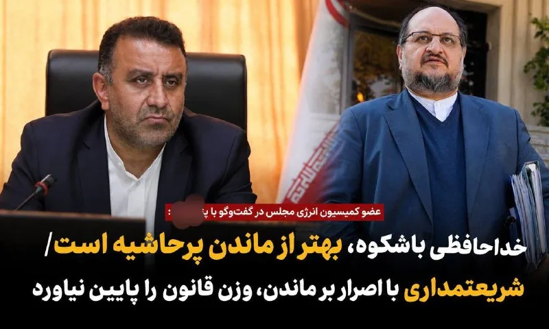موج تخریب وزیر نفت به اوج رسید!