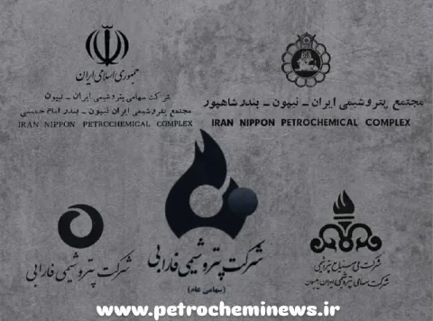 پتروشیمی فارابی؛ از توسعه به انتصابات سیاسی