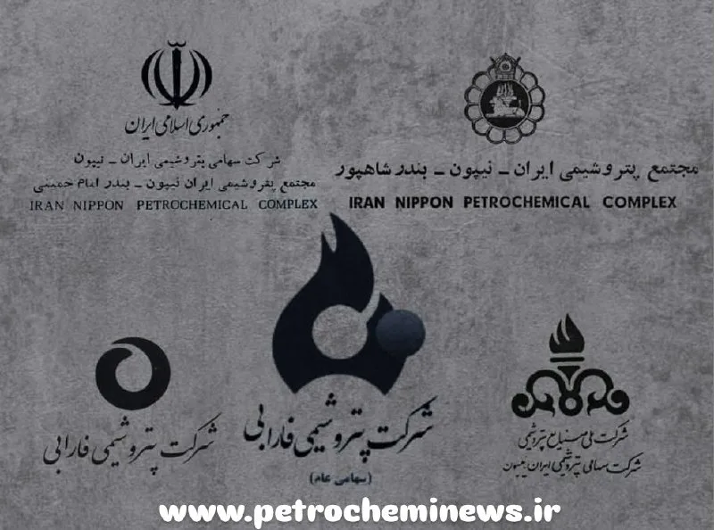 پتروشیمی فارابی؛ از توسعه به انتصابات سیاسی