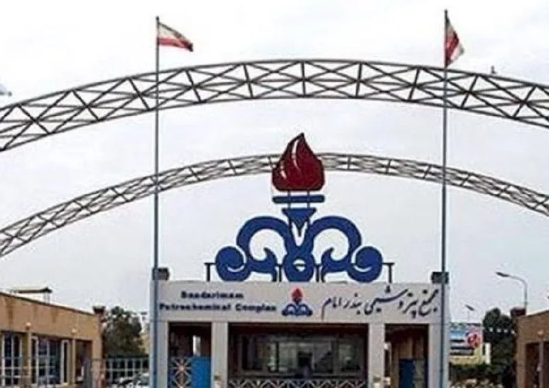 مدیر ارشد پتروشیمی بندرامام با میلیون‌ها دلار فرار کرد!