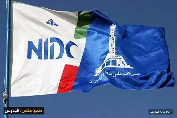 باشگاه خانوادگی مدیران در شرکت ملی حفاری؛ شایسته‌سالاری یا رانت‌خواری؟