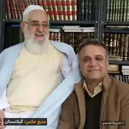 بحران انتصابات در منطقه آزاد انزلی؛ بازی با سرنوشت‌ها