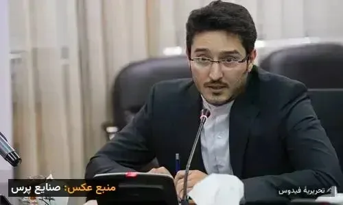 پشت پردهٔ تداوم حضور فرزین مینو در نفت جی