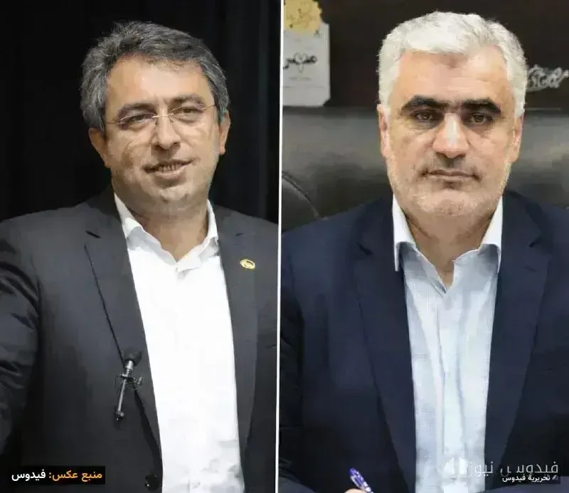 بازی کثیف جابه‌جایی صندلی‌ها در هلدینگ خلیج فارس