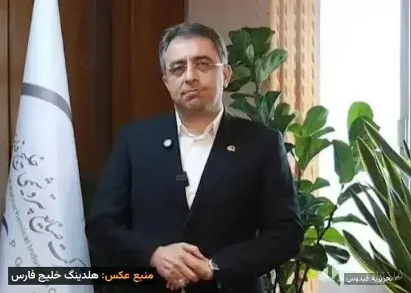 اختاپوس فساد در هلدینگ خلیج فارس: رشوه‌های کلان افشا شد