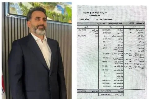 دزدی‌های میلیاردی داماد سردار؛ افشای فساد در پتروشیمی زاگرس