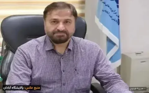 بازگشت جنجالی به پالایشگاه آبادان؛ اعتماد را بشکنید!