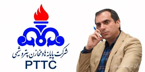 پایان کار سلطانی‌نژاد در «پایانه‌ها و مخازن پتروشیمی»؟